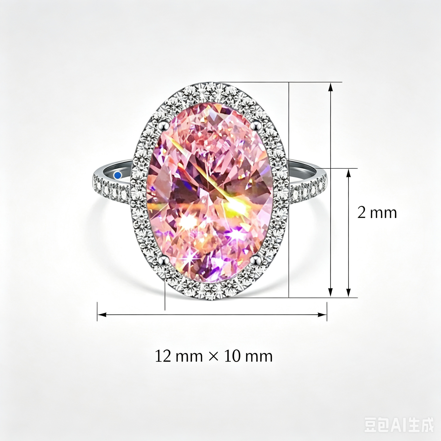 Pink spinel ring